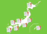 日本全国対応